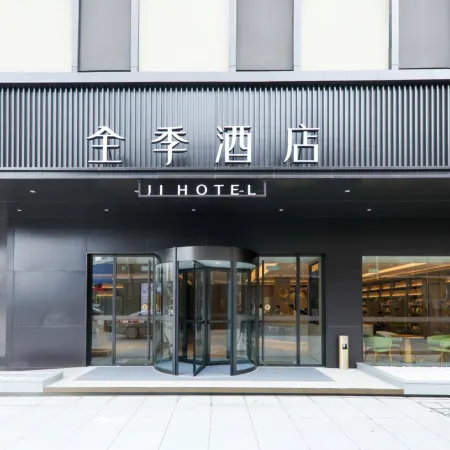 JI Hotel (Lianshui Hongri Avenue)