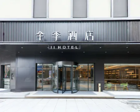 JI Hotel (Lianshui Hongri Avenue) Hotels in Lianshui