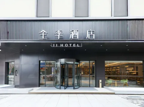 JI Hotel (Lianshui Hongri Avenue)