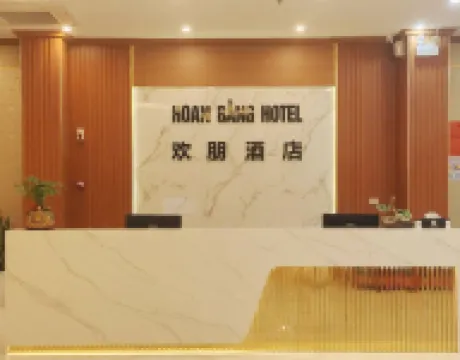 HUANPENG HOTEL