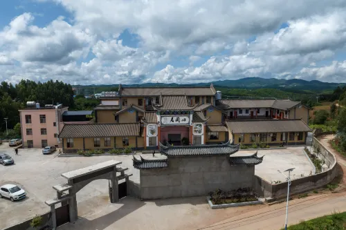 Shuangbai Ecological Park Smart Homestay