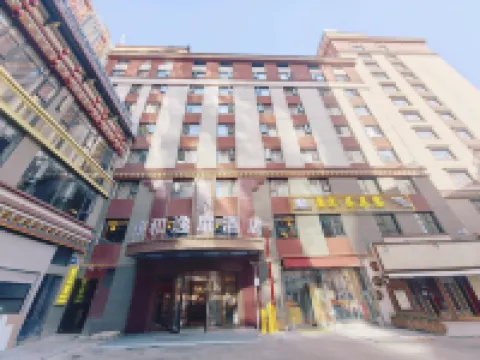 康和逸扉ホテル（情歌広場）