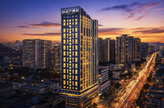 Magnotel   (People's Hospital & Wuyan Pedestrian Street), Shiyan