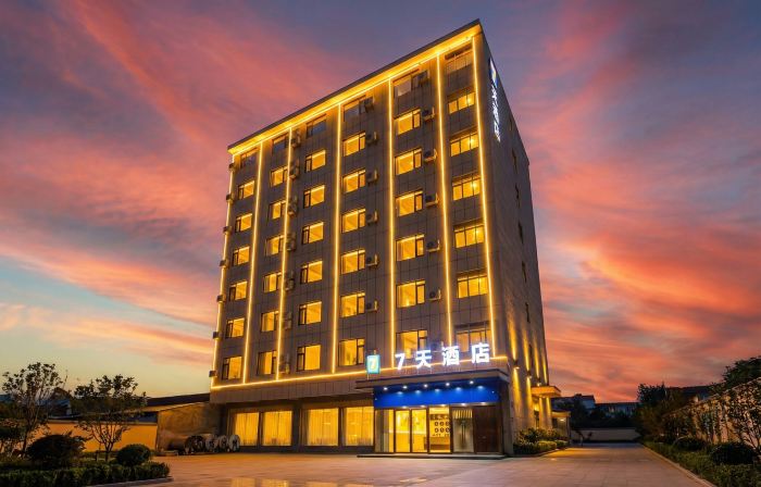 7Days Inn Hotel (Liangshan Yanyuan Yan Cube Plaza)