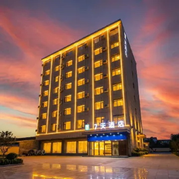 7Days Inn Hotel (Liangshan Yanyuan Yan Cube Plaza)