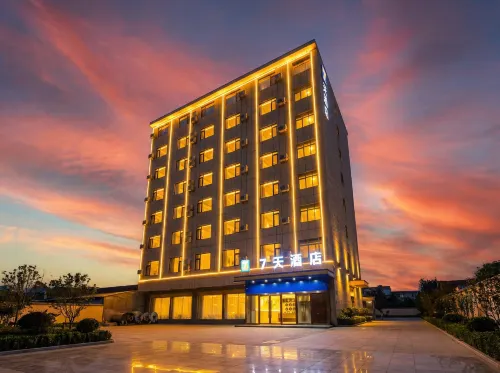 Seven Days Inn (Yanyuan Branch)
