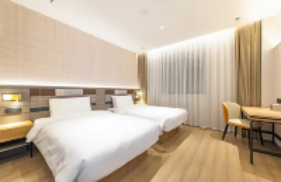 Home Inn Plus (Dacheng Road, Wukesong, Beijing)