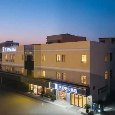 Elong Anyun Hotel (Yangcheng Peninsula Amusement Park Weiting Subway Station) Các khách sạn gần Shuangmajie