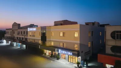 Elong Anyun Hotel (Yangcheng Peninsula Amusement Park Weiting Subway Station) Hotels in Suzhou