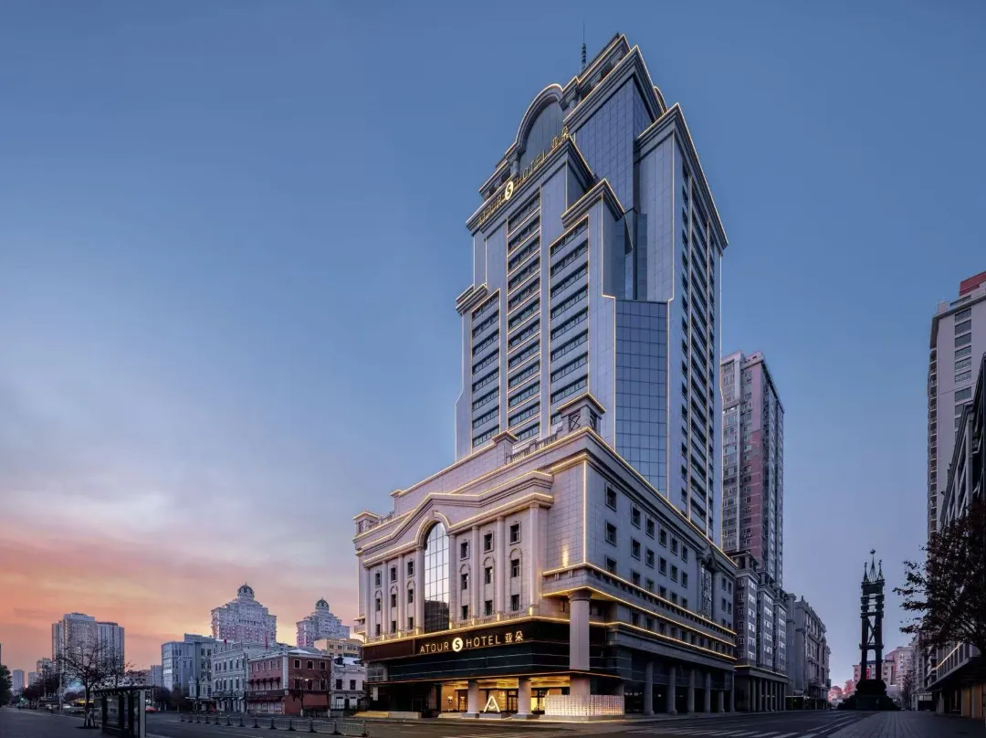 Atour S Hotel On Harbin Central Avenue - Harbin