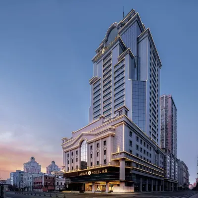 哈爾濱中央大街亞朵S酒店 鄰近花树街的酒店
