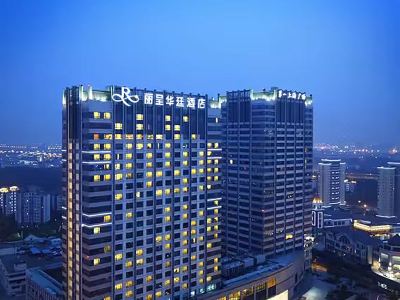 Grand Rezen Hotel Wuxi