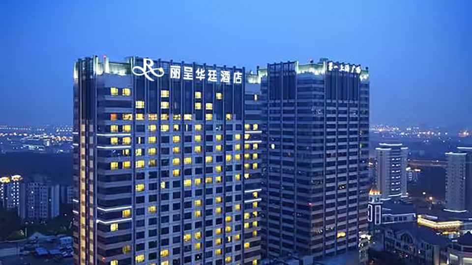 Grand Rezen Hotel Wuxi
