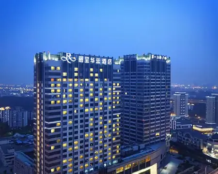 Grand Rezen Hotel Wuxi Hotels in Wuxi