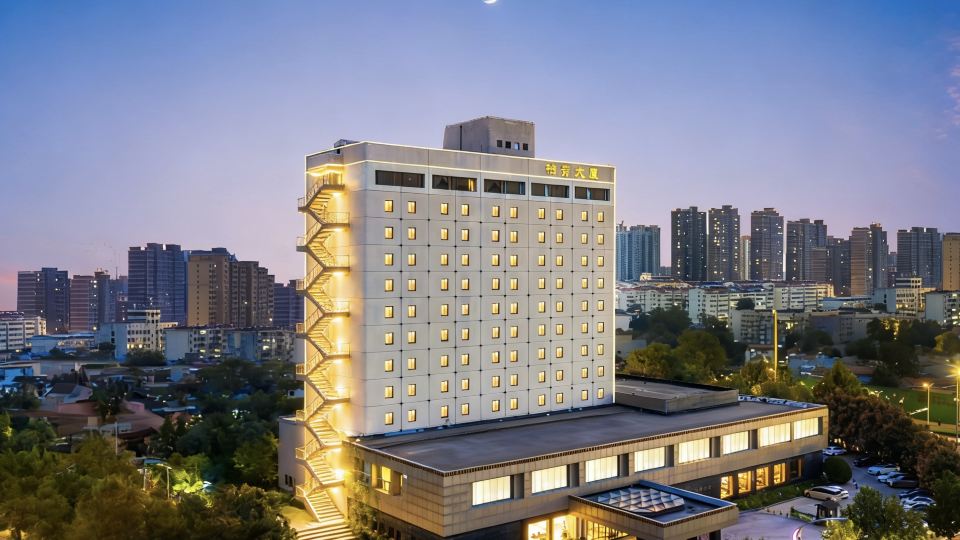 Shuiyi Boqing Hotel