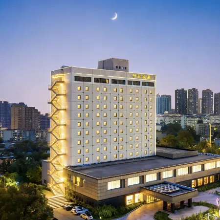 Shuiyi Boqing Hotel