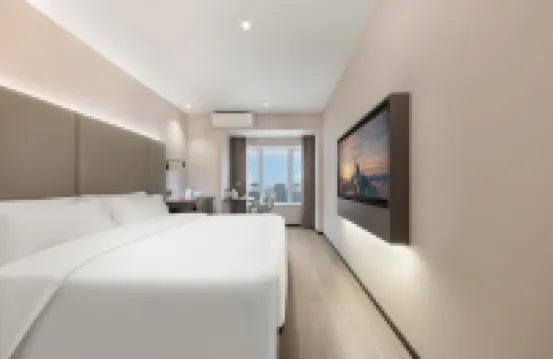 Home Inn Huaying Hotel (Chongqing University Town Weidianyuan Subway Station) Hotels in Chongqing
