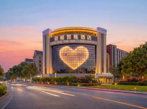 Dangtu Yaju Intelligent Audio-Visual Hotel