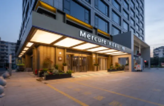 Mercure Hotel Wenyi Road Hangzhou Hotels in Hangzhou