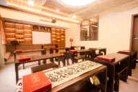 Wudang Laizuo Homestay - 신규