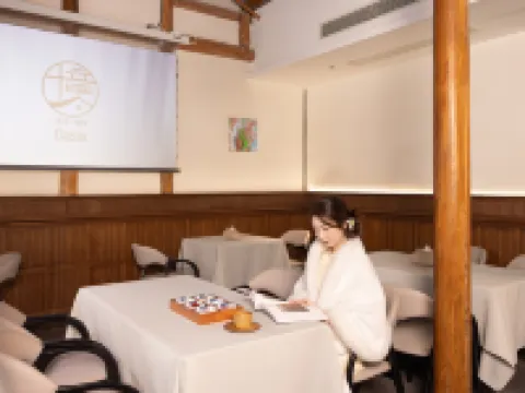 Nanxun Oasis Guesthouse (Nanxun Ancient Town Scenic Area)