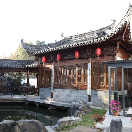 Nine - room Heshun Hall