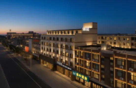 Homeinn Aifeel Hotel (Shijiazhuang Ancient City of Zhengding) - 3 ดาว