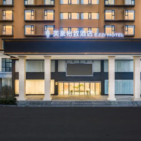 Meihao Yizhi Hotel (Linying, Luohe)