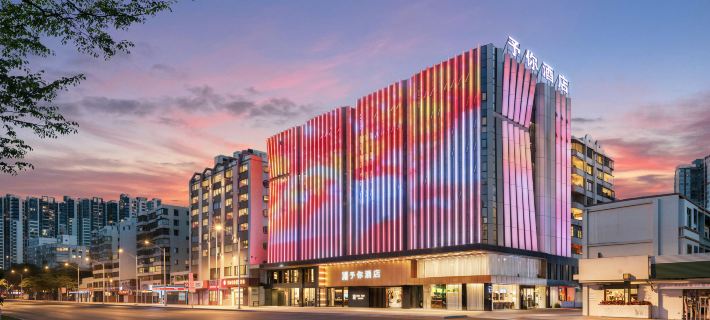 Zhanjiang Yuni Hotel (Jinshawan) Hotels in Zhanjiang