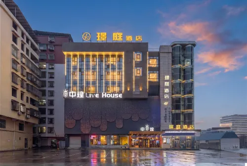 Shaoyang Hotel