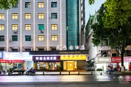 Huayi Fengmingyuan Hotel - pet friendly