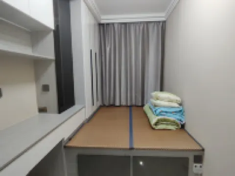 Yunxing Homestay (Wangqing Tianfu Apartment) Hotels in Wangqing