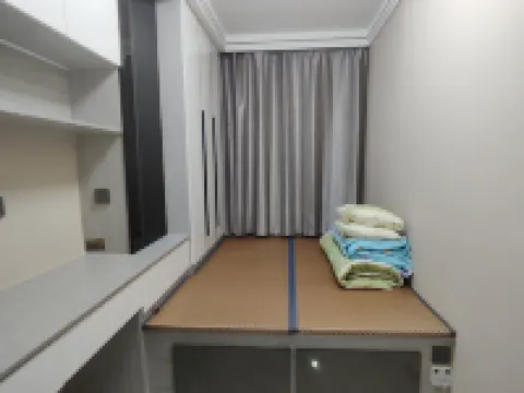 Yunxing Homestay (Wangqing Tianfu Apartment)