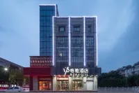 G-Dimension E-sports Apartment (Century Avenue Branch) -  Gaming & Esports