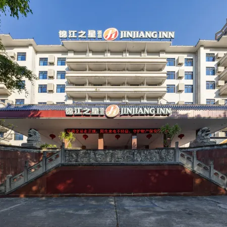 Jinjiang Inn Select Hotel (Nanning Railway Station Chaoyang Square)