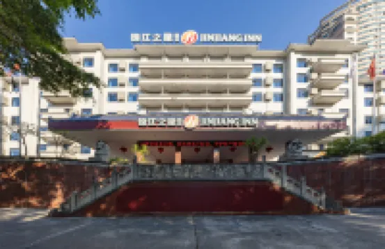 Jinjiang Inn Select Hotel (Nanning Railway Station Chaoyang Square)