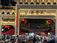 Yuejian Qingwu Hotel (Pingxiang Bus Terminal Food Street)