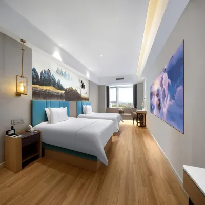 Cheermay Hotels Anshan Wanxianghui Railway Station Hotel - 3-نجوم