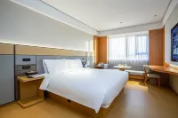 JI Hotel Government Affairs Center Hotel of Lu'an City