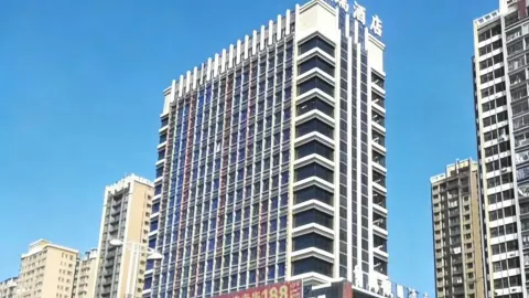 臨武天瑞飯店 in 臨武
