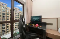 Photon Mouse E-Sports Hotel (Wenzhou Chashan University City)