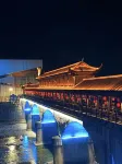 宣漢華玉住宿