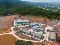 維也納國際酒店（合肥廬江高新區滑雪場店） - 山景