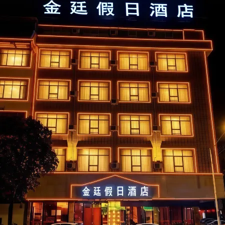 Jin Ting Hotel