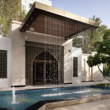 Sheraton Oman Hotel