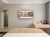 Shell Hotel (Huainan No.2 Middle School Xihu Spring Shop) Hotels in Huainan