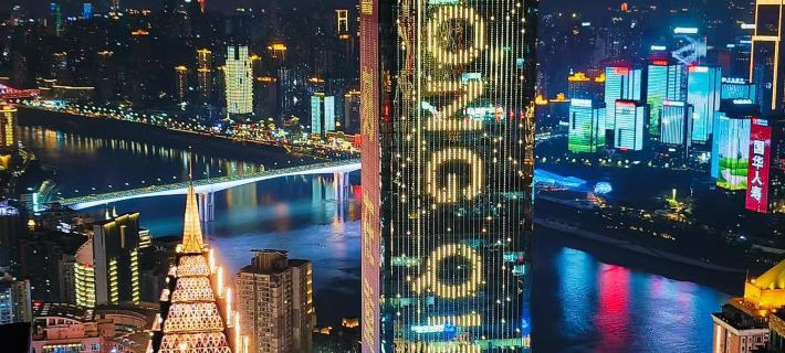 Manju High-altitude River View Hotel (Jiefangbei Hongyadong Branch) Hotel di Chongqing