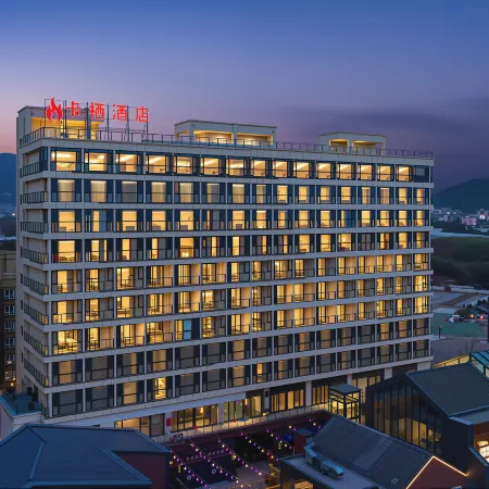 Kaqi Hotel (Yueqionghai Haiyue Li Hotel, Xichang)