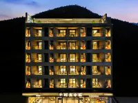Time Stands Still Hotel Hotels in Zhenning