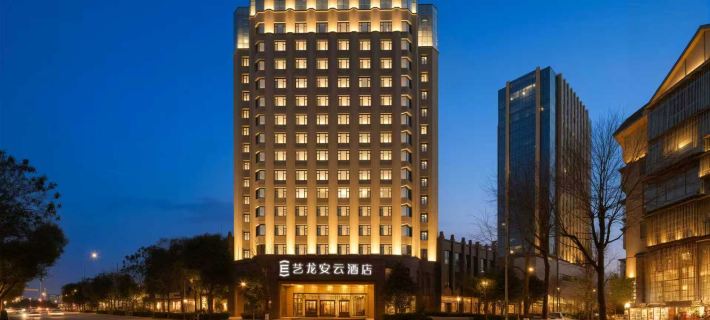 Yilong Tranquil Cloud Hotel Hotels in Guanghan